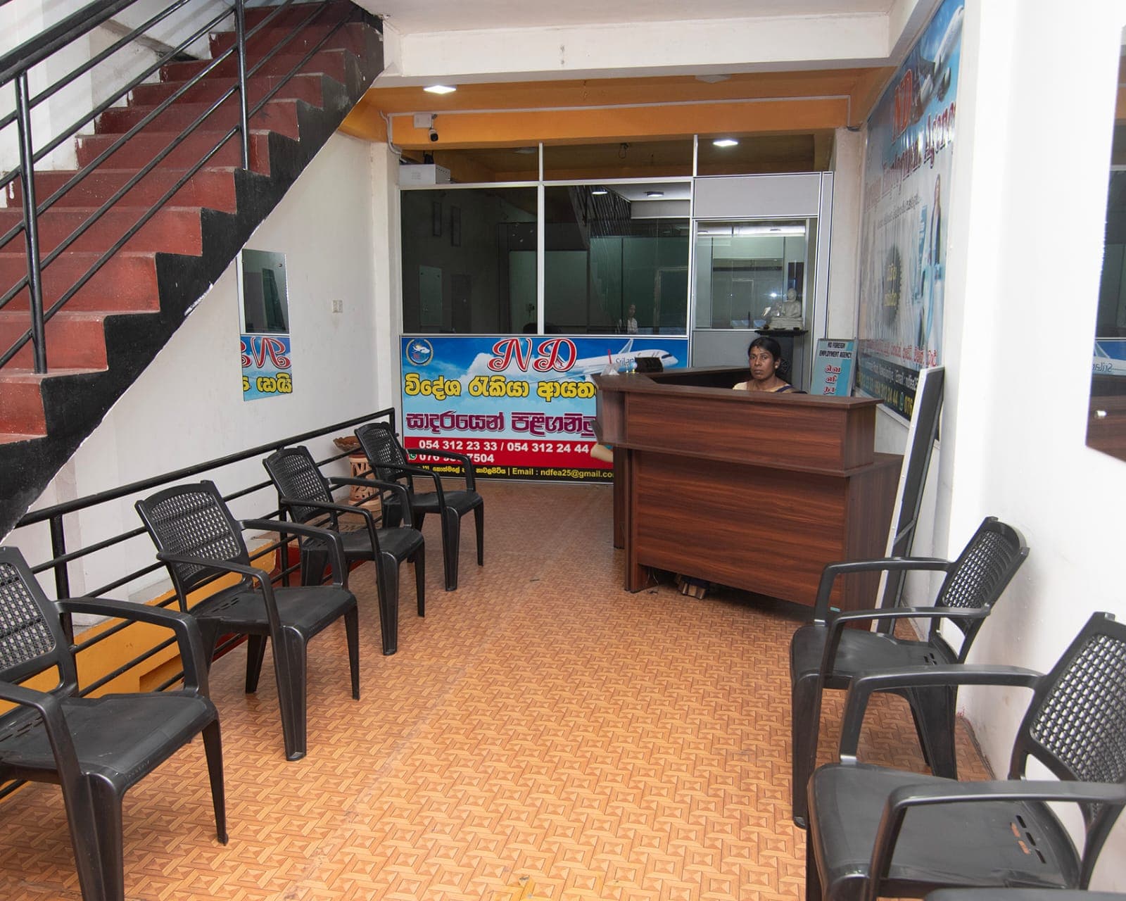 Photo from our office and team