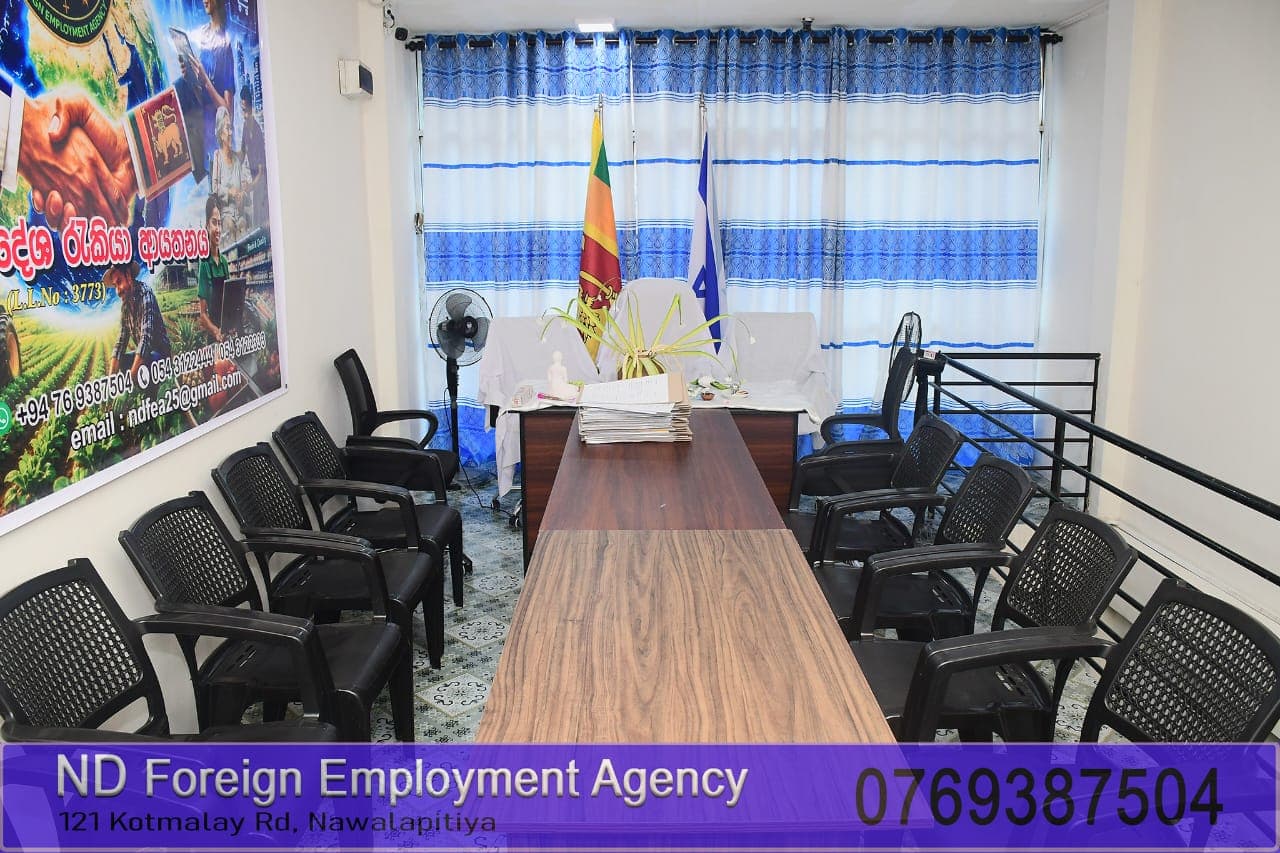 Photo from our office and team